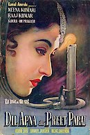 Dil Apna Aur Preet Parai