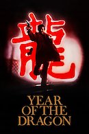 Year of the Dragon