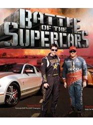 battle of supercars