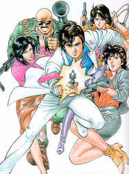City Hunter
