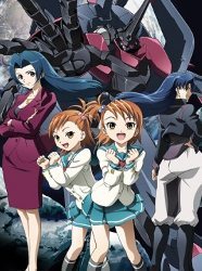 Idolmaster Xenoglossia