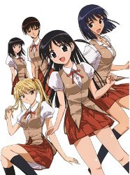 School Rumble