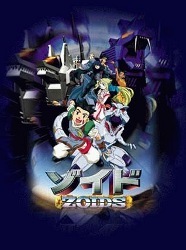 zoids zero online