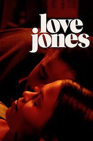Watch Love Jones Online | 1997 Movie | Yidio