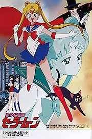 Sailor Moon R Season 2 Episode 23