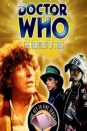 Doctor Who: The Androids of Tara Season 1 Episode 1