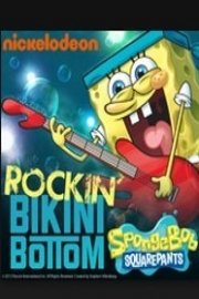SpongeBob SquarePants, Rockin' Bikini Bottom Season 1 Episode 3
