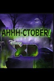 Disney XD AHHH-CTOBER Season 1 Episode 5