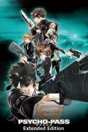 PSYCHO-PASS: Extended Edition Season 1 Episode 5