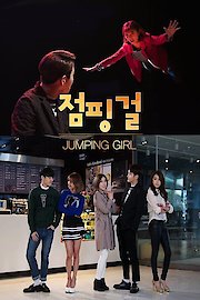 Jumping Girl Season 1 Episode 2