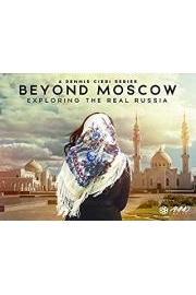 Beyond Moscow Season 1 Episode 4