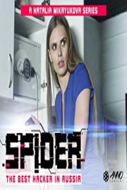 Spider Season 1 Episode 4