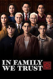 In Family We Trust Season 1 Episode 2