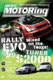 Rally EVO vs Tuner S2000 Season 1 Episode 4