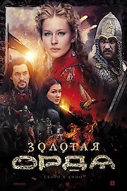 The Golden Horde Season 1 Episode 15