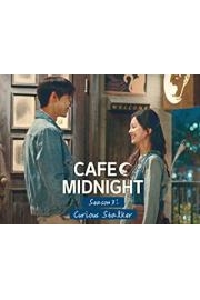 Cafe Midnight Season 1 Episode 1