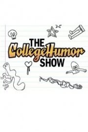 CollegeHumor Sketches Season 0 Episode 1