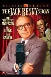 The Jack Benny Show Season 1 Episode 2
