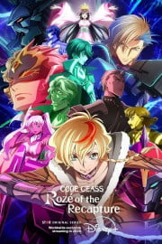 Watch Code Geass: Roze of the Recapture Season 1 Episode 1 - Melting