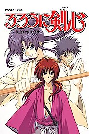 Rurouni Kenshin Season 1 Episode 45