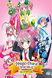 Shugo Chara! Season 2 Episode 97